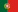 Português Português